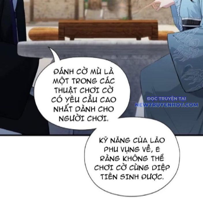 Hoá Ra Ta Đã Vô Địch Từ Lâu: Chapter 252
