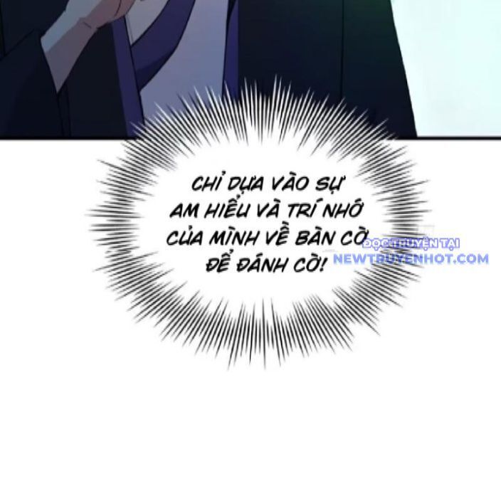 Hoá Ra Ta Đã Vô Địch Từ Lâu: Chapter 252