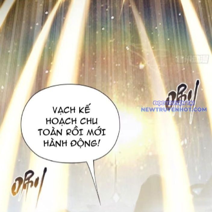 Hoá Ra Ta Đã Vô Địch Từ Lâu: Chapter 252