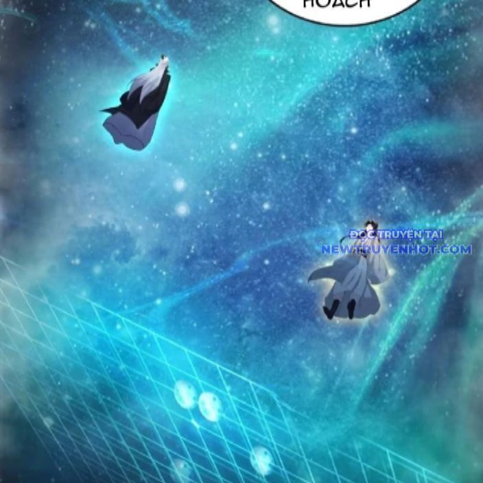 Hoá Ra Ta Đã Vô Địch Từ Lâu: Chapter 252