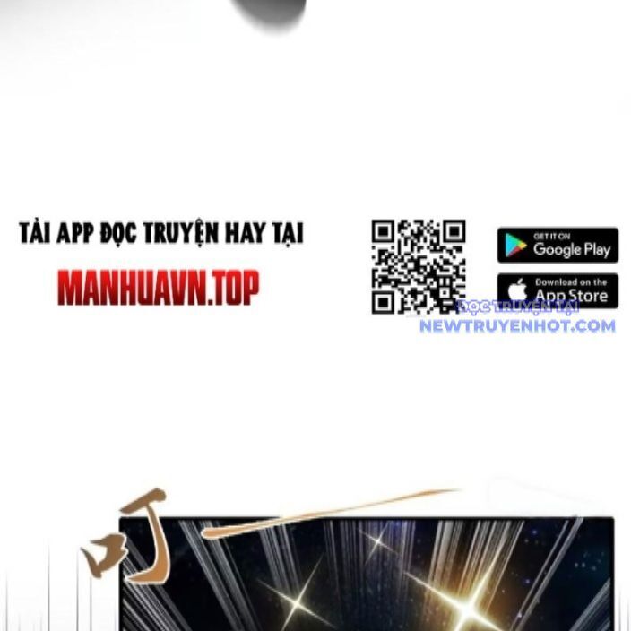 Hoá Ra Ta Đã Vô Địch Từ Lâu: Chapter 252