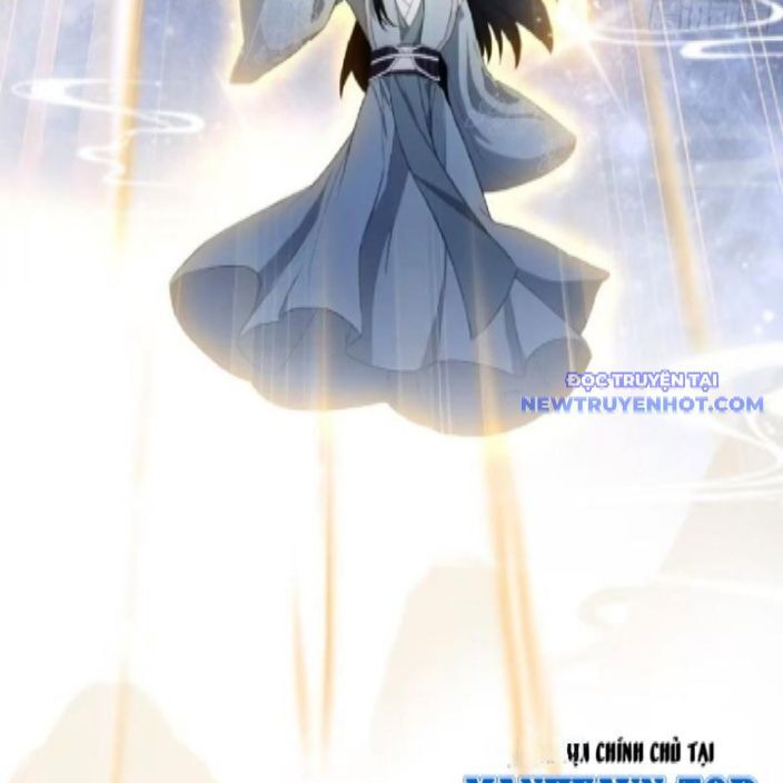 Hoá Ra Ta Đã Vô Địch Từ Lâu: Chapter 252