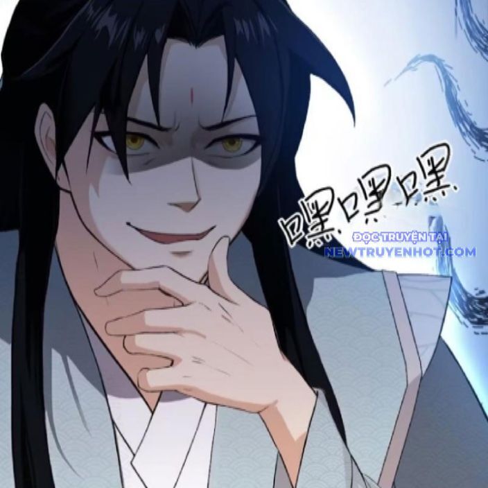 Hoá Ra Ta Đã Vô Địch Từ Lâu: Chapter 252