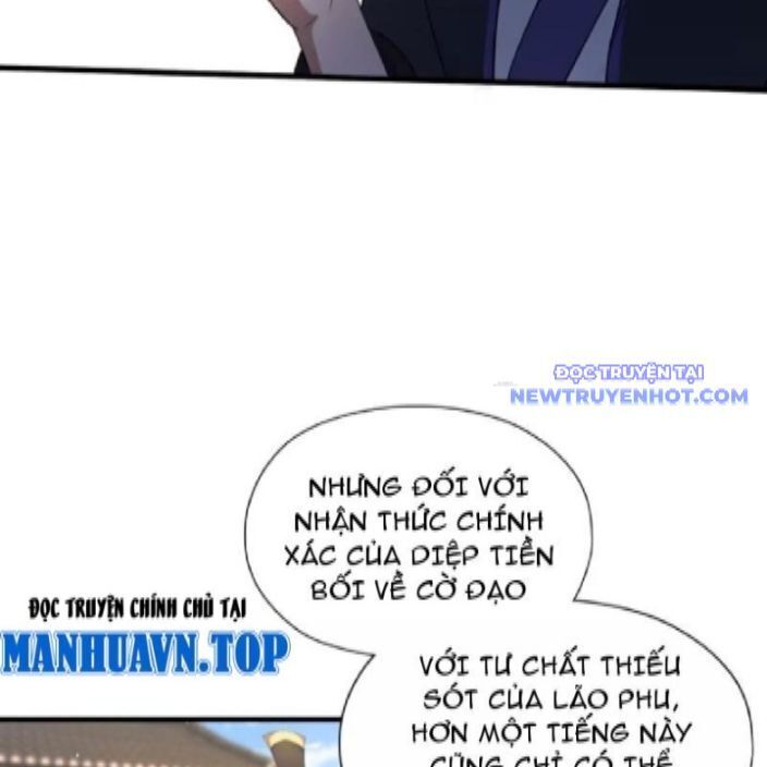 Hoá Ra Ta Đã Vô Địch Từ Lâu: Chapter 252