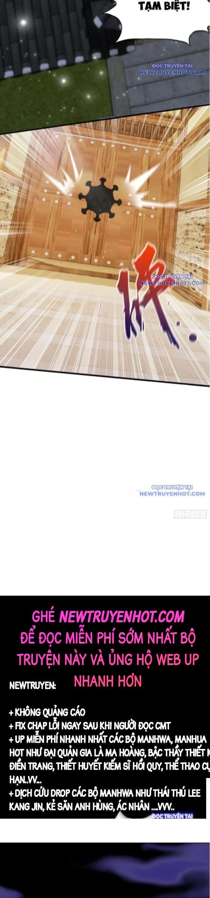 Hoá Ra Ta Đã Vô Địch Từ Lâu: Chapter 253