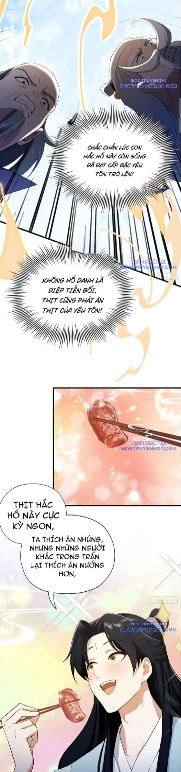 Hoá Ra Ta Đã Vô Địch Từ Lâu: Chapter 253