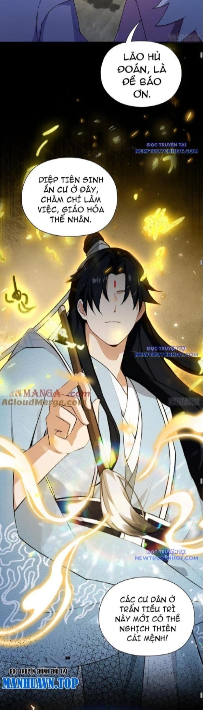 Hoá Ra Ta Đã Vô Địch Từ Lâu: Chapter 253