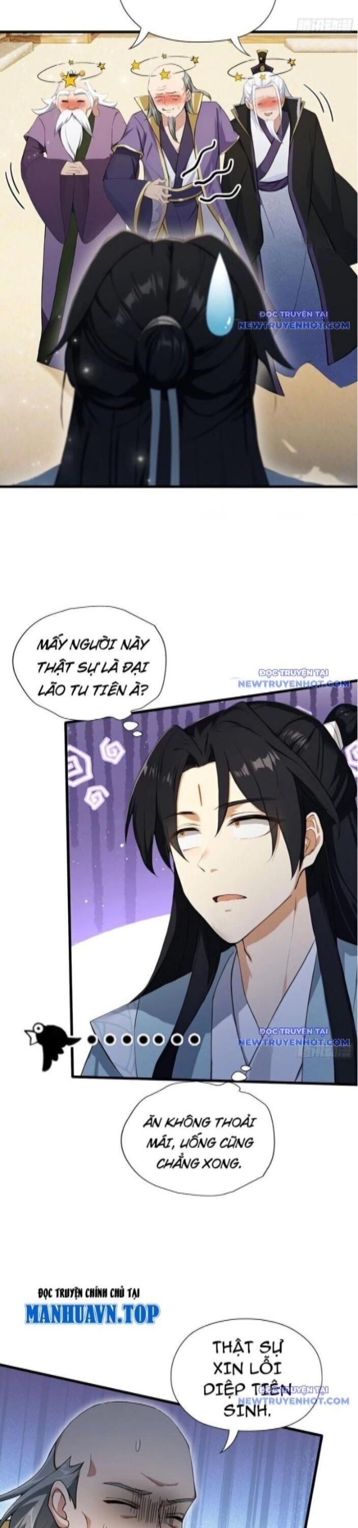 Hoá Ra Ta Đã Vô Địch Từ Lâu: Chapter 253