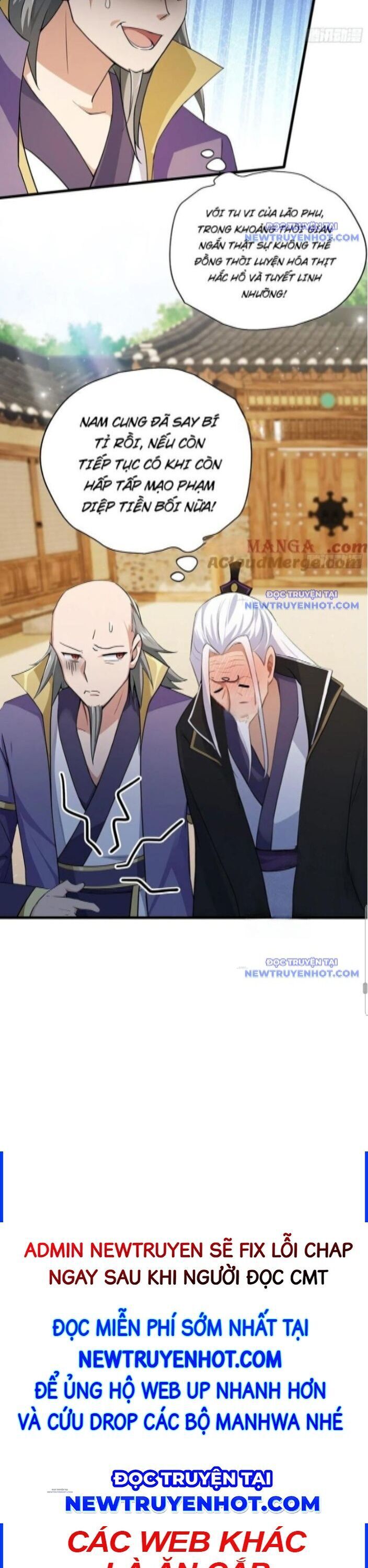 Hoá Ra Ta Đã Vô Địch Từ Lâu: Chapter 253