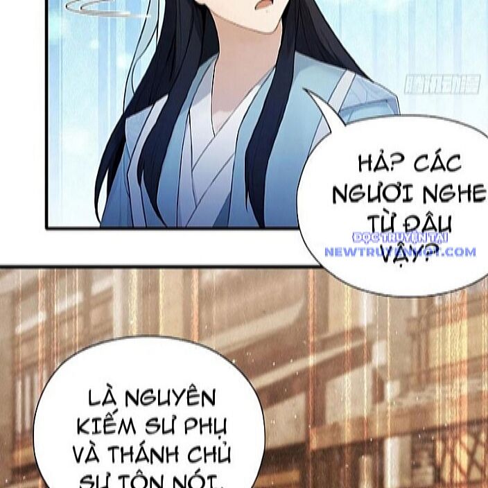 Hoá Ra Ta Đã Vô Địch Từ Lâu: Chapter 254