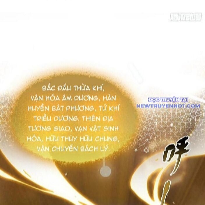 Hoá Ra Ta Đã Vô Địch Từ Lâu: Chapter 254