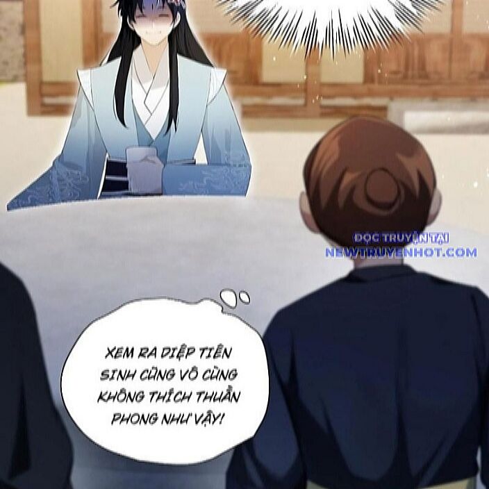 Hoá Ra Ta Đã Vô Địch Từ Lâu: Chapter 254