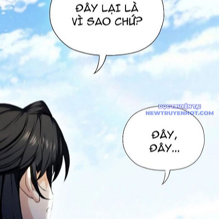 Hoá Ra Ta Đã Vô Địch Từ Lâu: Chapter 254