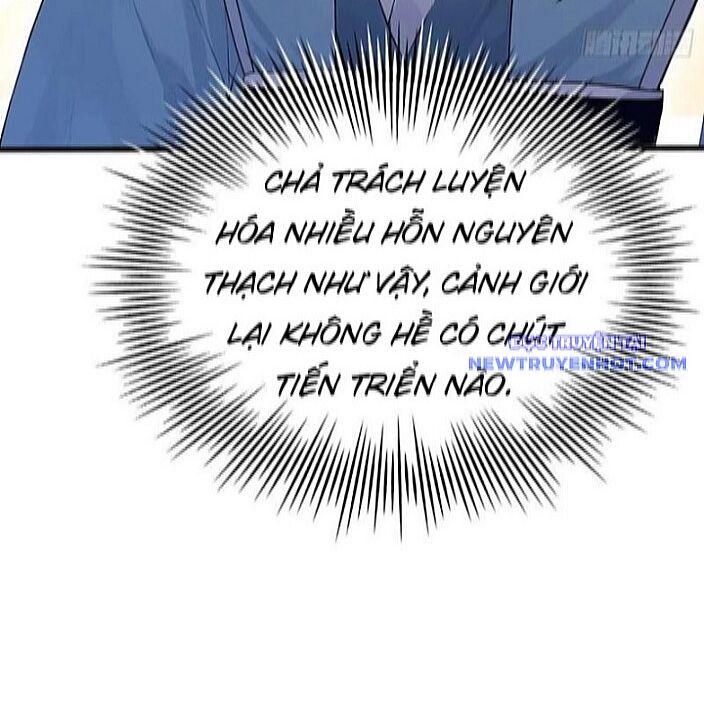 Hoá Ra Ta Đã Vô Địch Từ Lâu: Chapter 254