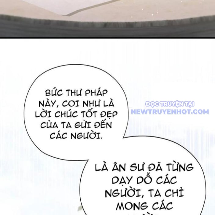 Hoá Ra Ta Đã Vô Địch Từ Lâu: Chapter 255