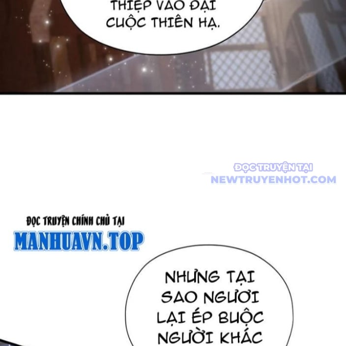 Hoá Ra Ta Đã Vô Địch Từ Lâu: Chapter 255