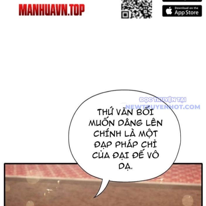 Hoá Ra Ta Đã Vô Địch Từ Lâu: Chapter 255