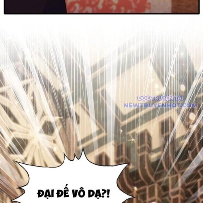 Hoá Ra Ta Đã Vô Địch Từ Lâu: Chapter 255