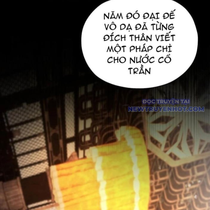 Hoá Ra Ta Đã Vô Địch Từ Lâu: Chapter 255