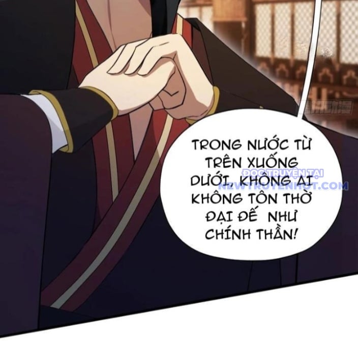 Hoá Ra Ta Đã Vô Địch Từ Lâu: Chapter 255