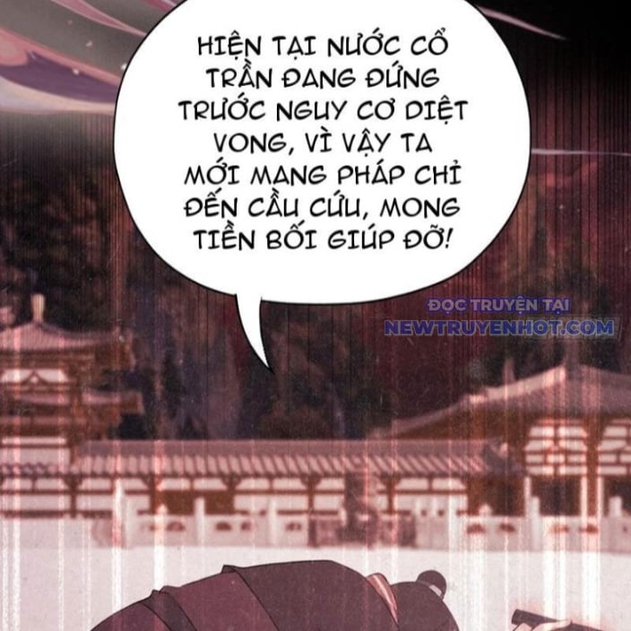 Hoá Ra Ta Đã Vô Địch Từ Lâu: Chapter 255