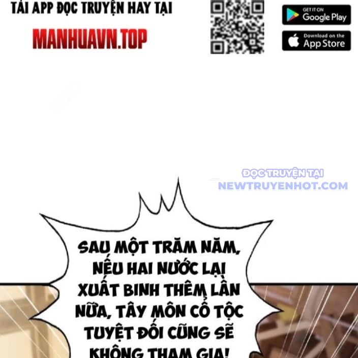 Hoá Ra Ta Đã Vô Địch Từ Lâu: Chapter 256