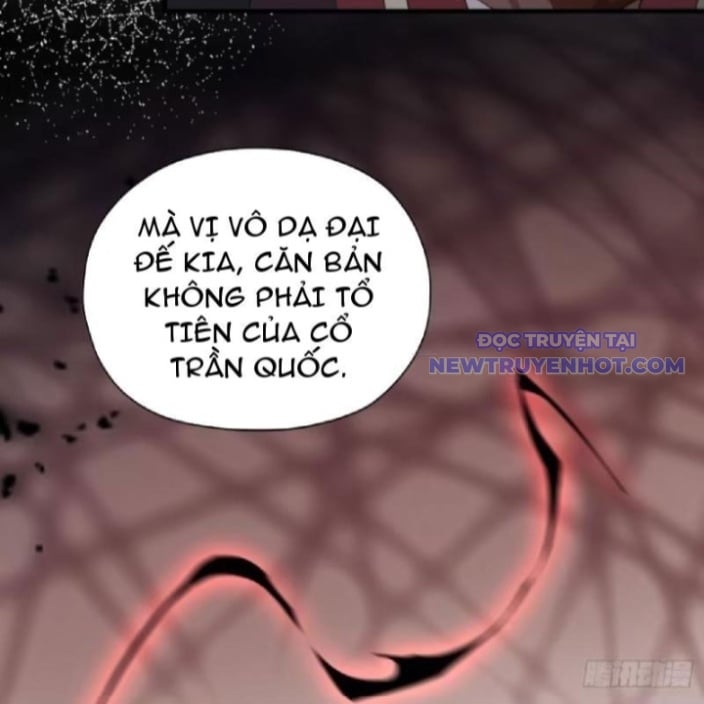 Hoá Ra Ta Đã Vô Địch Từ Lâu: Chapter 256