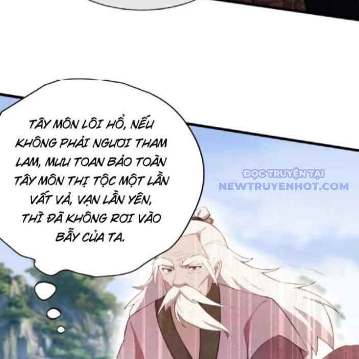 Hoá Ra Ta Đã Vô Địch Từ Lâu: Chapter 256