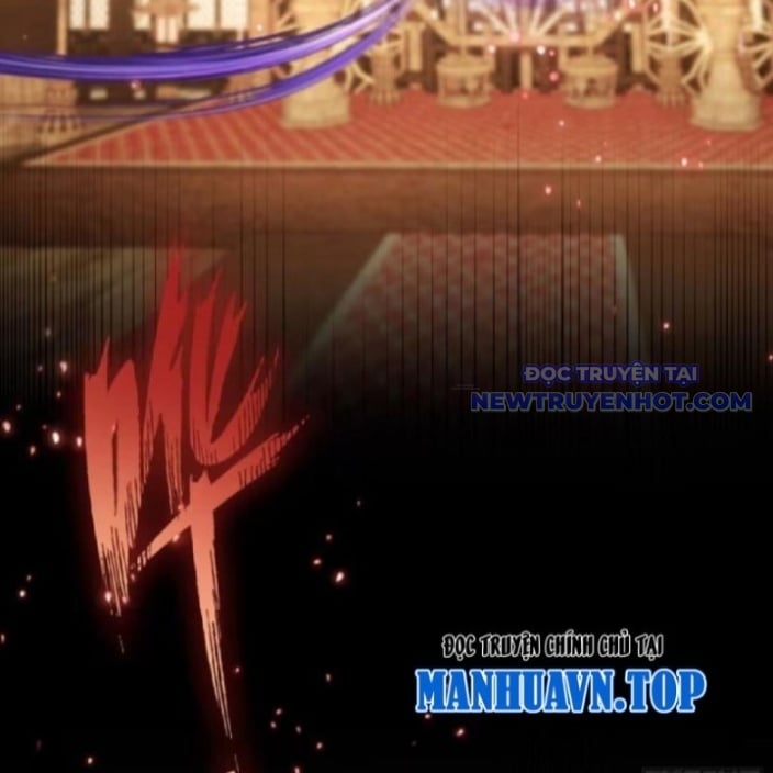 Hoá Ra Ta Đã Vô Địch Từ Lâu: Chapter 256