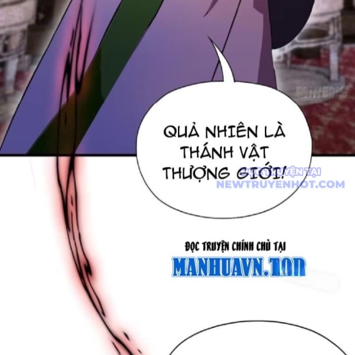 Hoá Ra Ta Đã Vô Địch Từ Lâu: Chapter 256