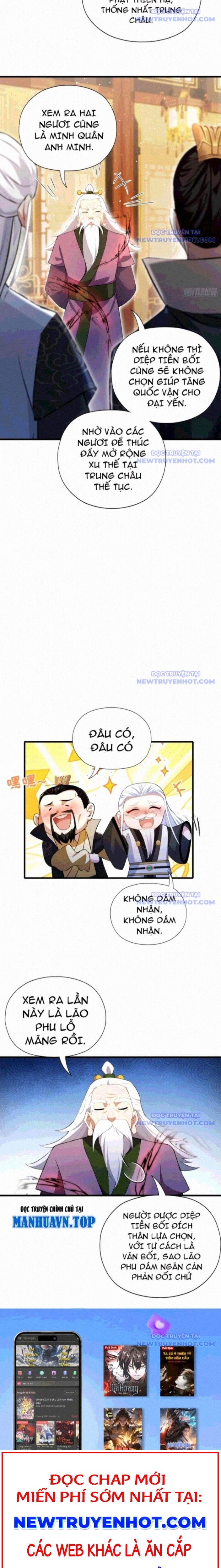 Hoá Ra Ta Đã Vô Địch Từ Lâu: Chapter 258