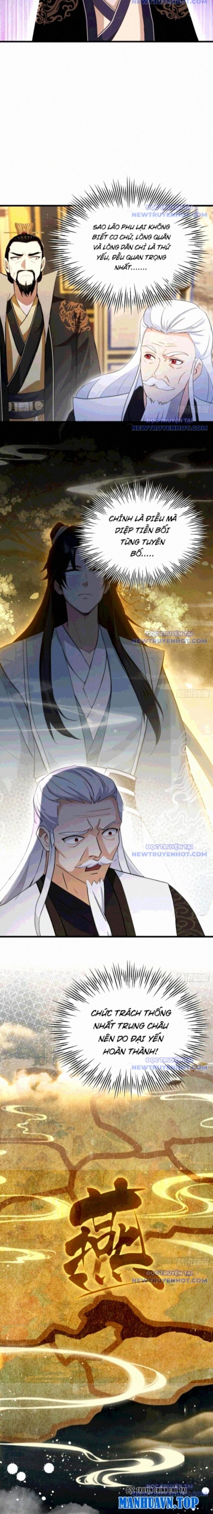 Hoá Ra Ta Đã Vô Địch Từ Lâu: Chapter 258