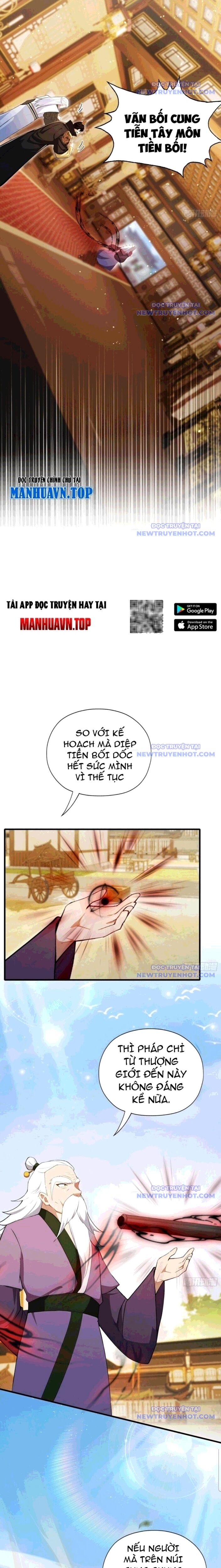 Hoá Ra Ta Đã Vô Địch Từ Lâu: Chapter 259