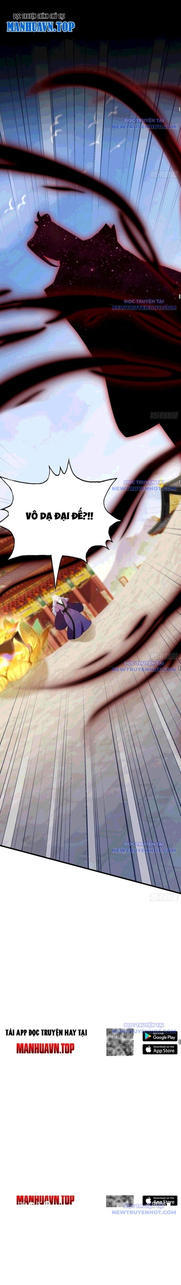 Hoá Ra Ta Đã Vô Địch Từ Lâu: Chapter 259