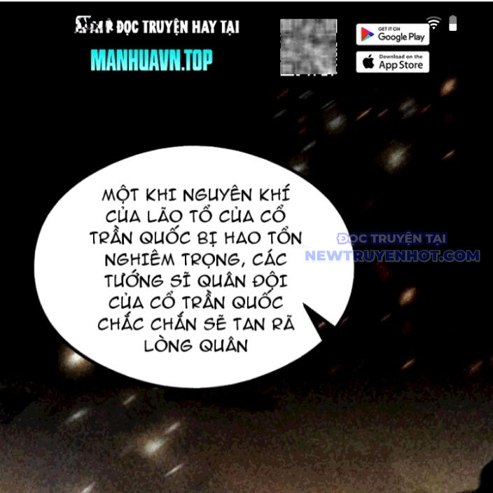 Hoá Ra Ta Đã Vô Địch Từ Lâu: Chapter 260