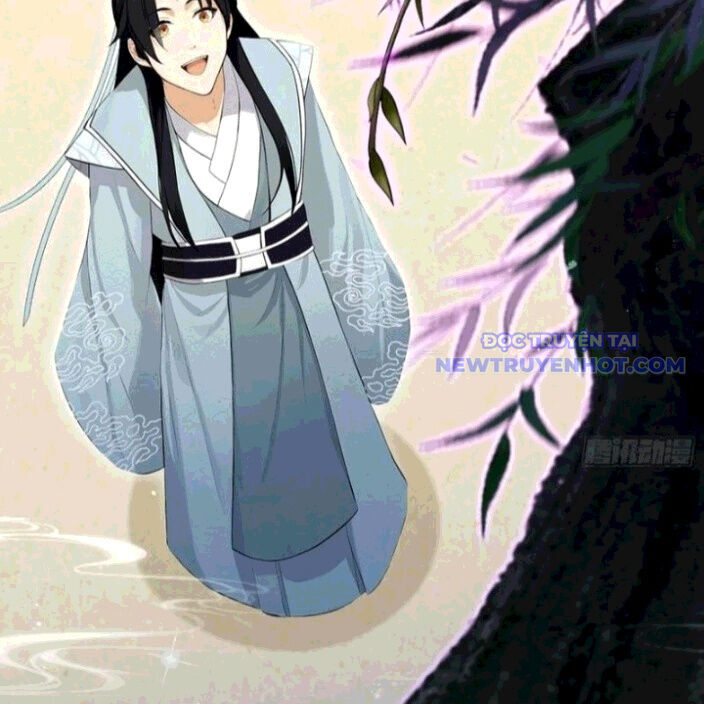 Hoá Ra Ta Đã Vô Địch Từ Lâu: Chapter 260