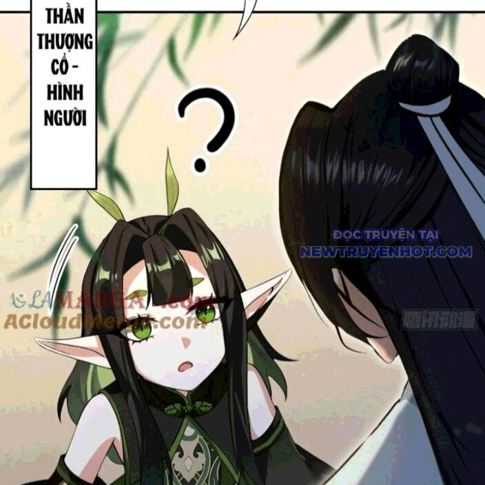 Hoá Ra Ta Đã Vô Địch Từ Lâu: Chapter 260