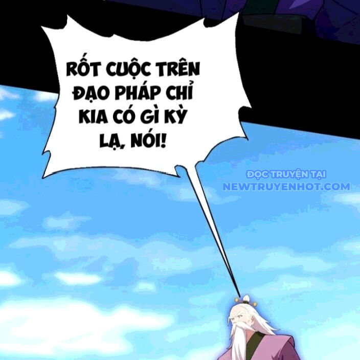 Hoá Ra Ta Đã Vô Địch Từ Lâu: Chapter 260