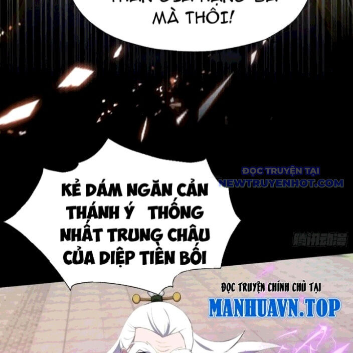 Hoá Ra Ta Đã Vô Địch Từ Lâu: Chapter 260