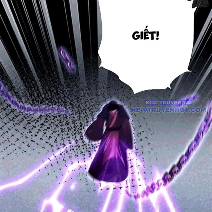 Hoá Ra Ta Đã Vô Địch Từ Lâu: Chapter 260