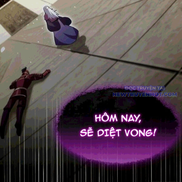 Hoá Ra Ta Đã Vô Địch Từ Lâu: Chapter 260