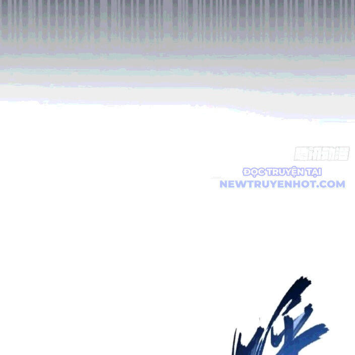 Hoá Ra Ta Đã Vô Địch Từ Lâu: Chapter 260