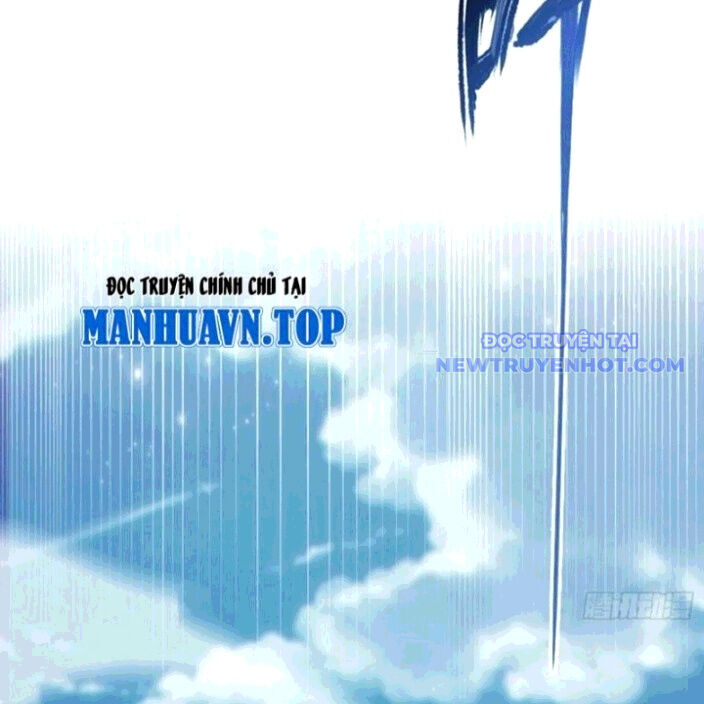 Hoá Ra Ta Đã Vô Địch Từ Lâu: Chapter 260