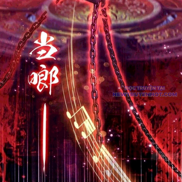 Hoá Ra Ta Đã Vô Địch Từ Lâu: Chapter 260