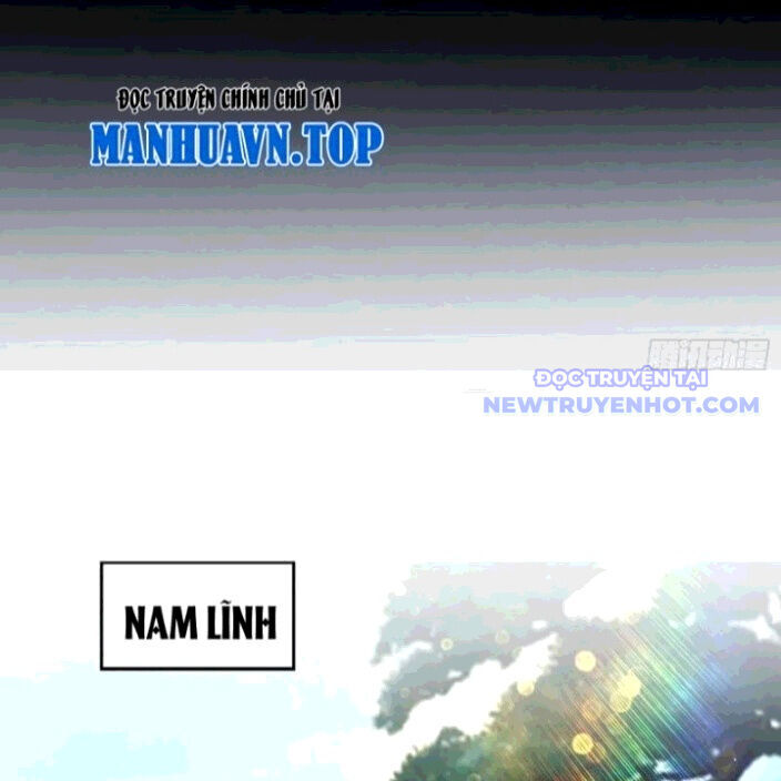 Hoá Ra Ta Đã Vô Địch Từ Lâu: Chapter 260