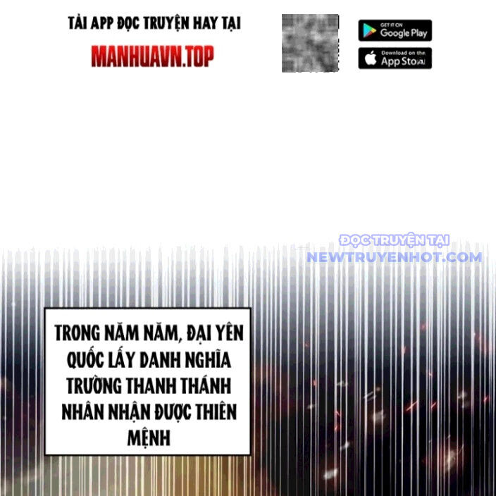 Hoá Ra Ta Đã Vô Địch Từ Lâu: Chapter 260