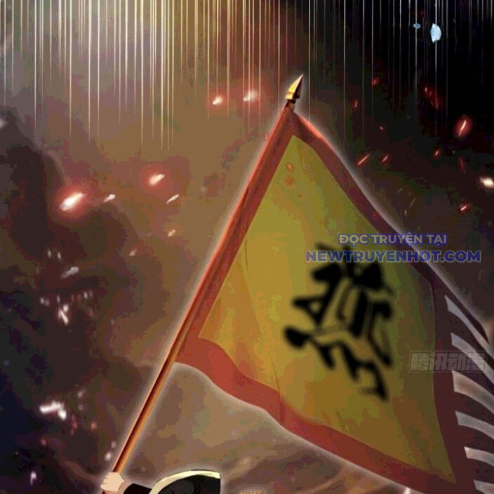 Hoá Ra Ta Đã Vô Địch Từ Lâu: Chapter 260