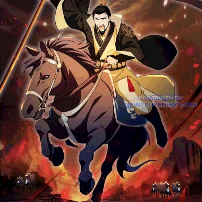 Hoá Ra Ta Đã Vô Địch Từ Lâu: Chapter 260