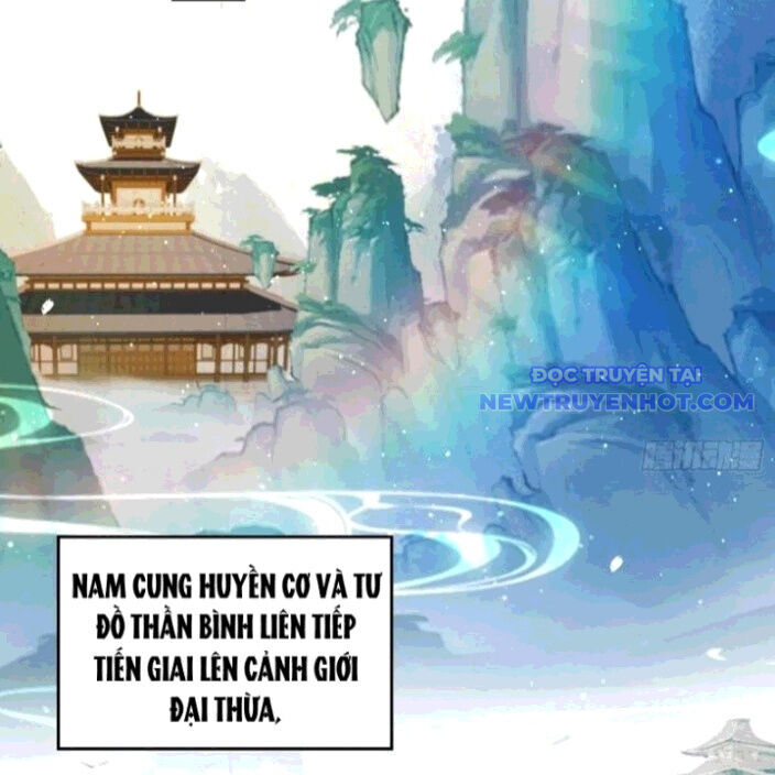 Hoá Ra Ta Đã Vô Địch Từ Lâu: Chapter 260