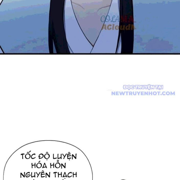 Hoá Ra Ta Đã Vô Địch Từ Lâu: Chapter 260